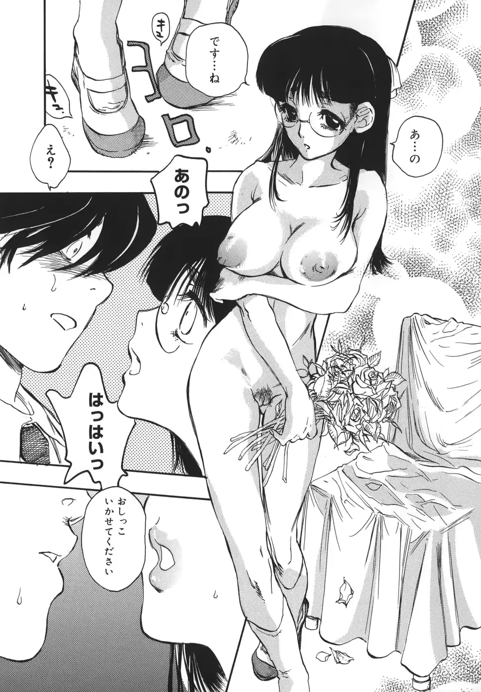 웹툰 이미지 66