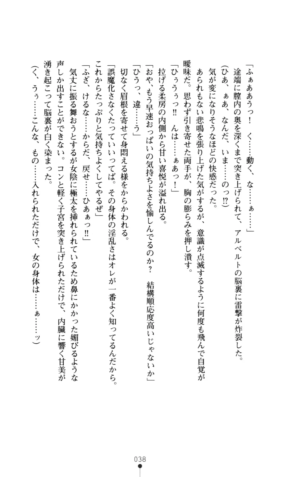 웹툰 이미지 52