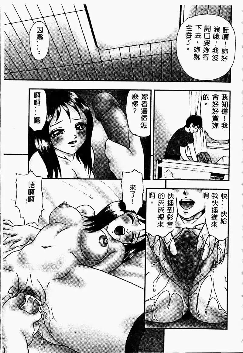 웹툰 이미지 178