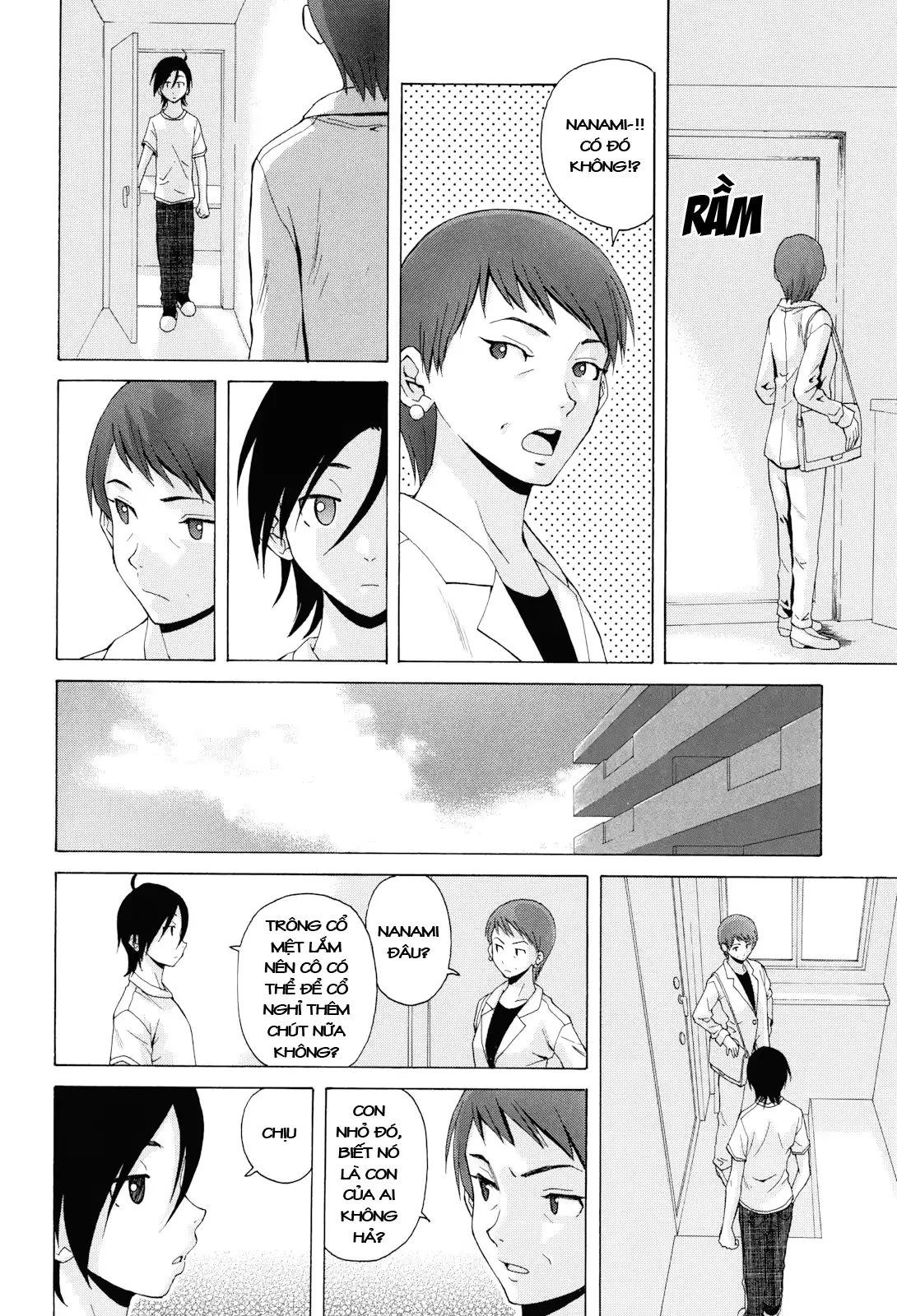 웹툰 이미지 173