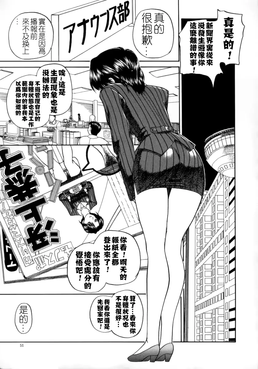 웹툰 이미지 56