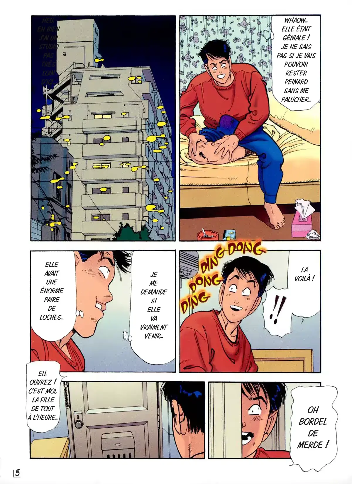 웹툰 이미지 5