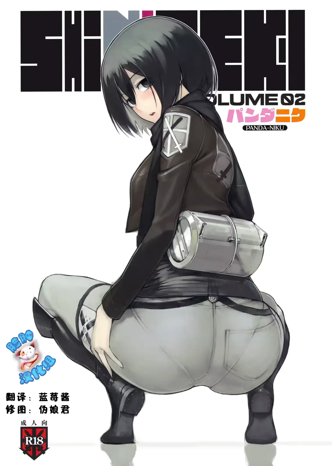 웹툰 이미지 0