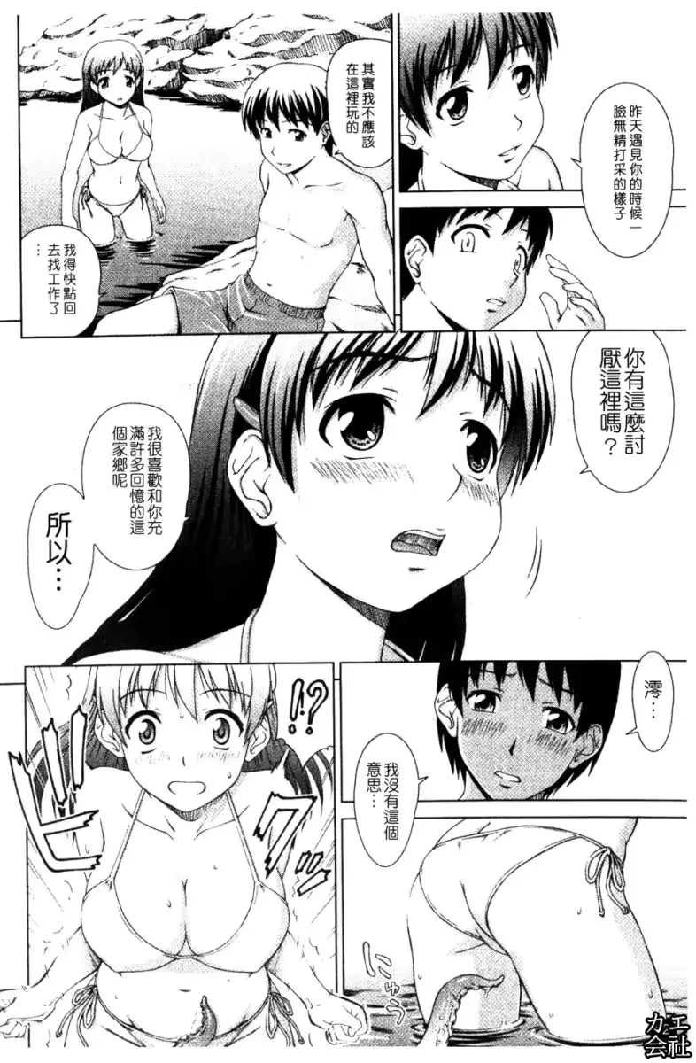 웹툰 이미지 12