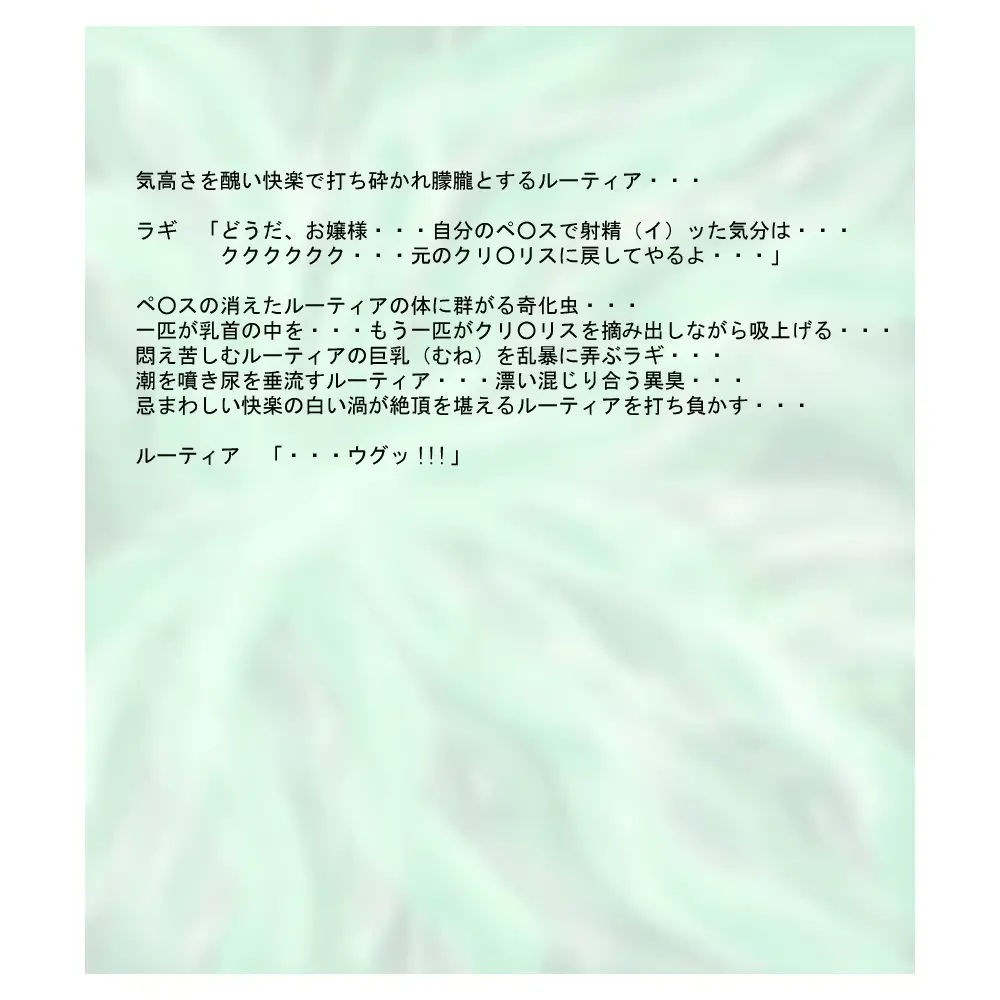 웹툰 이미지 48