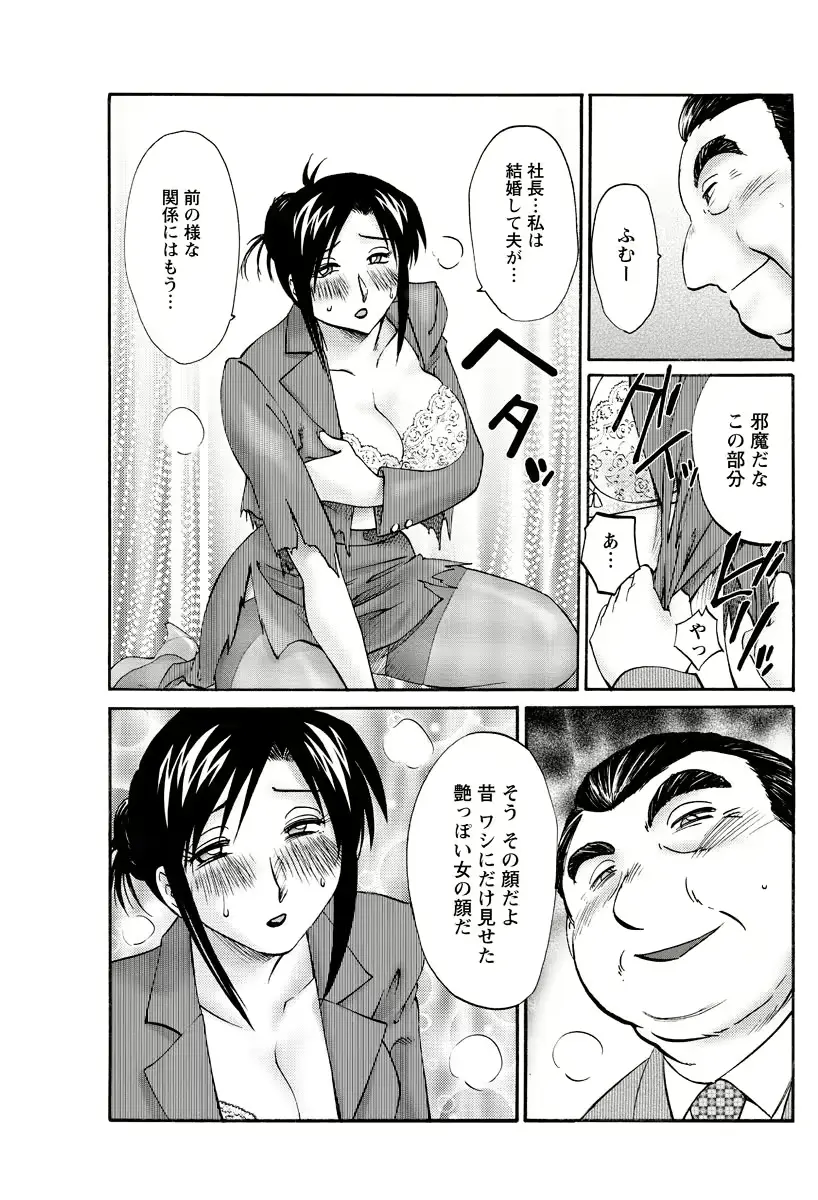 웹툰 이미지 119