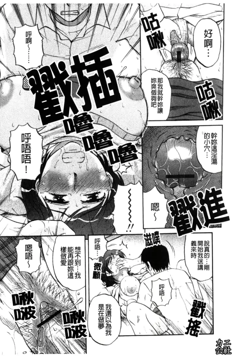 웹툰 이미지 169