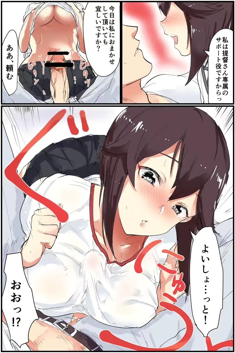 웹툰 이미지 1