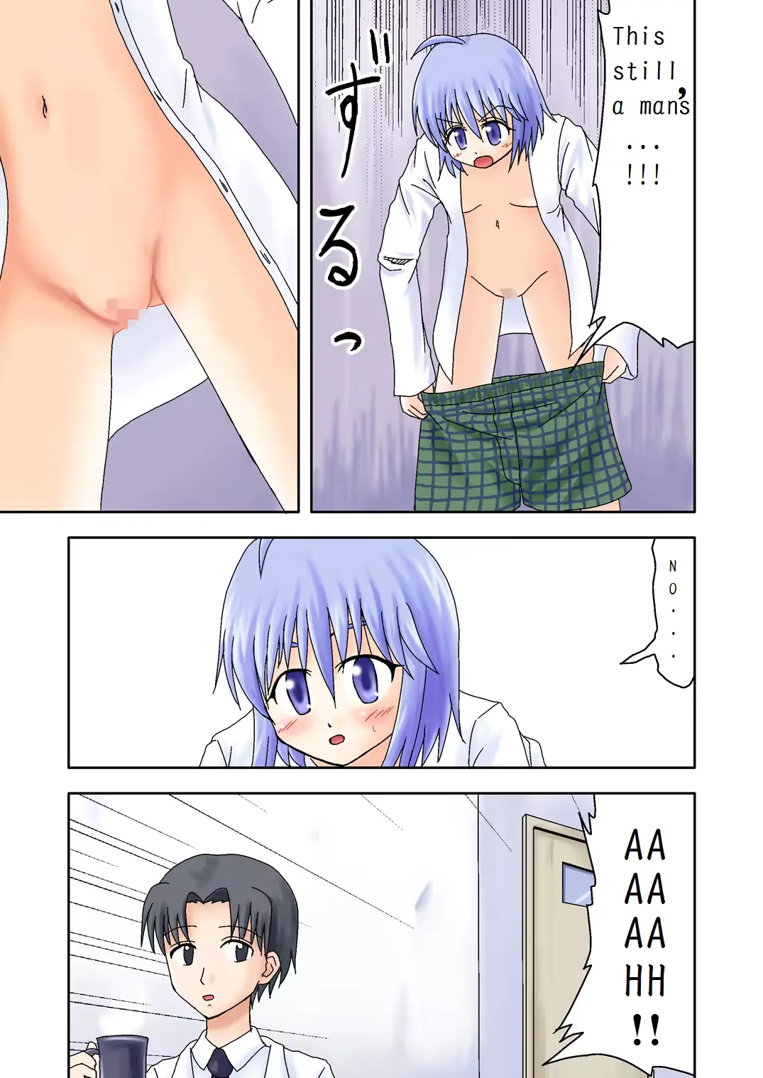 웹툰 이미지 6