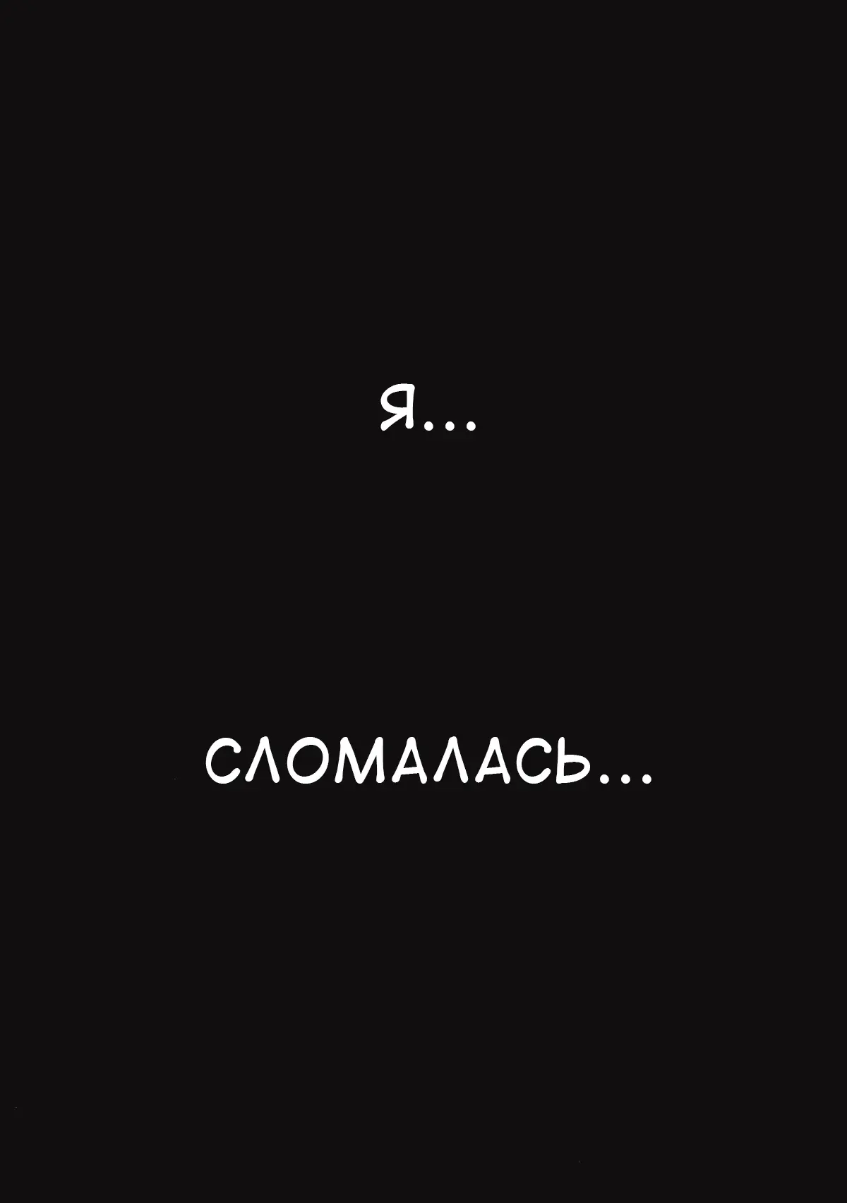웹툰 이미지 24