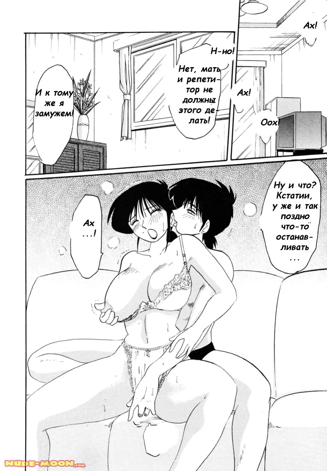 웹툰 이미지 163