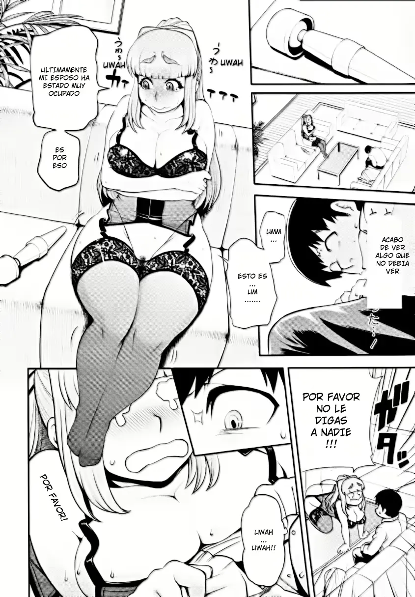 웹툰 이미지 181