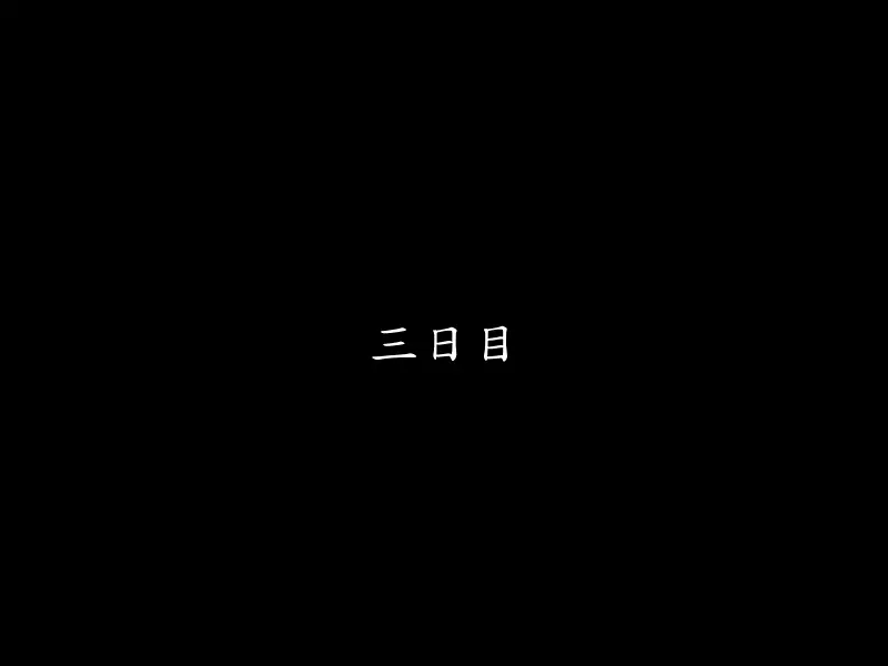 웹툰 이미지 89