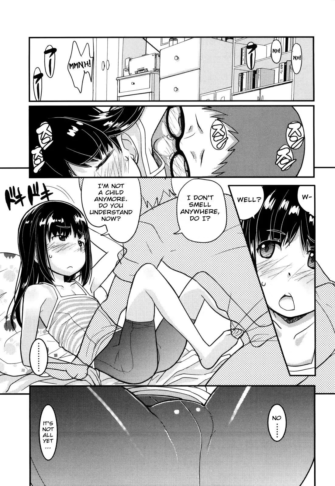 웹툰 이미지 104