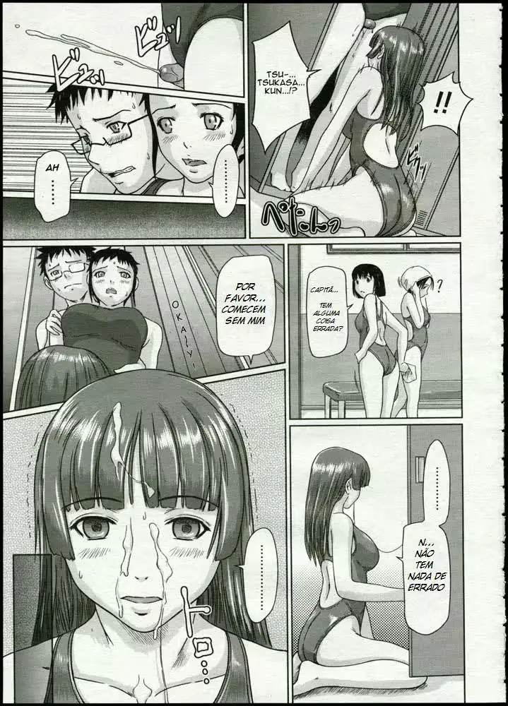 웹툰 이미지 60