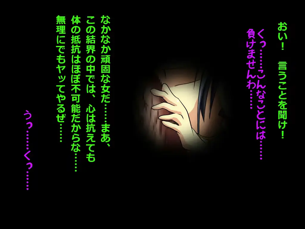 웹툰 이미지 16