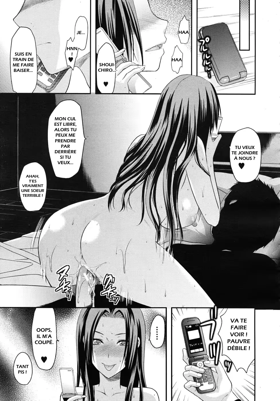 웹툰 이미지 164