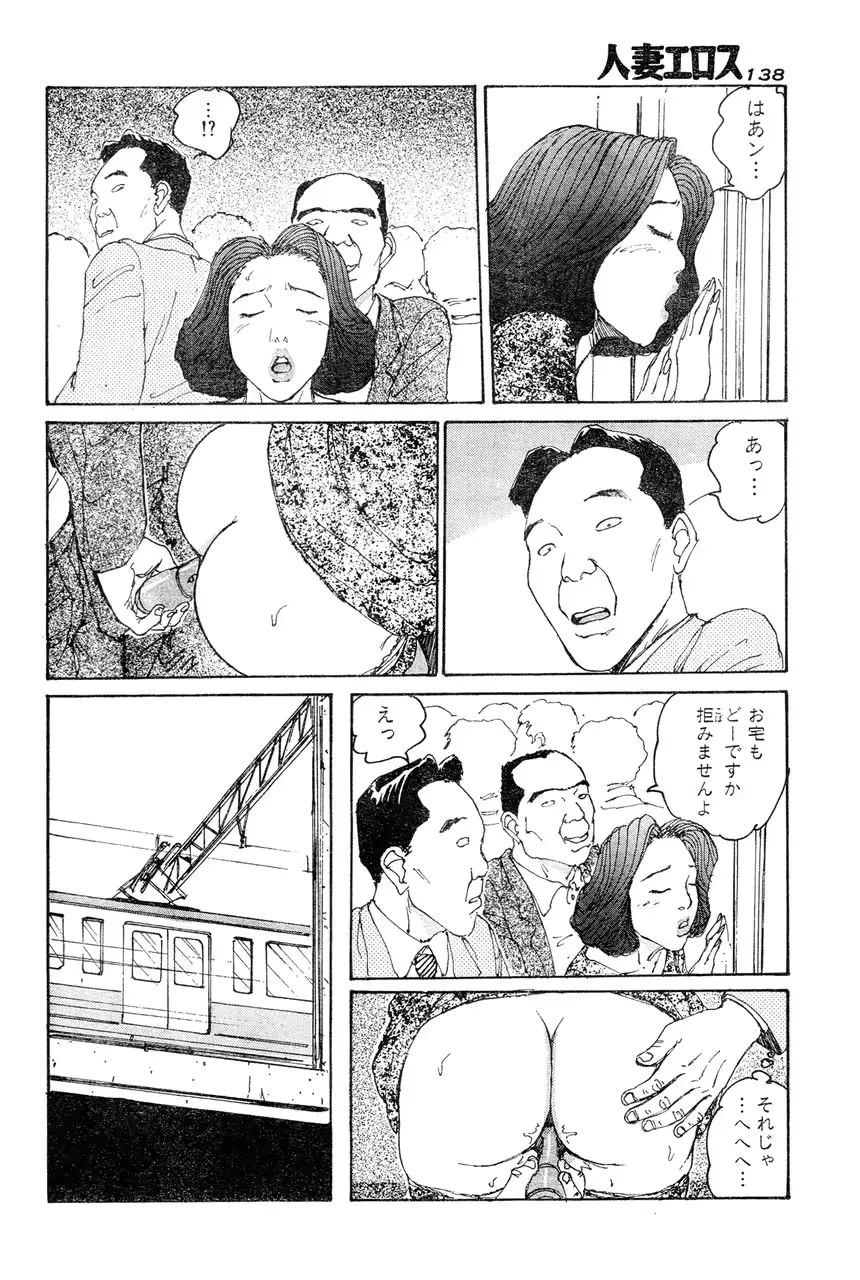 웹툰 이미지 130