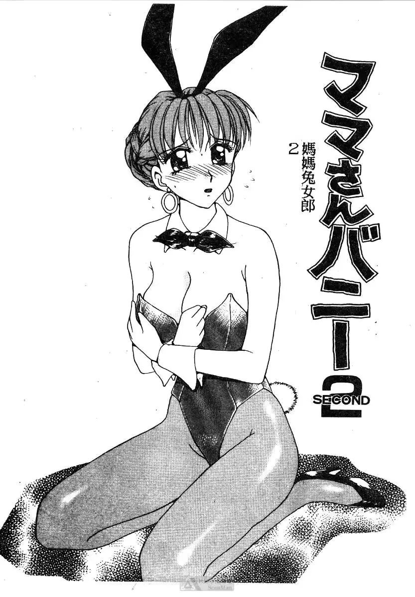 웹툰 이미지 26
