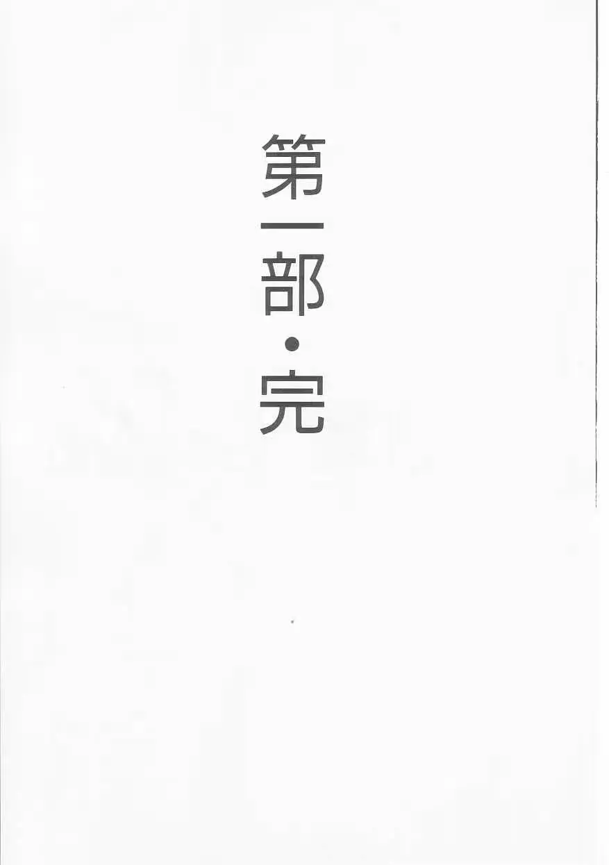 웹툰 이미지 160