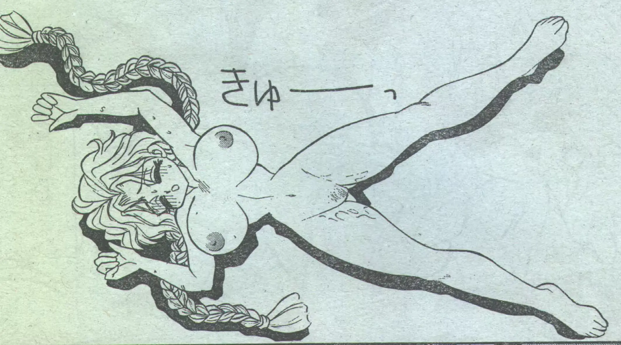 웹툰 이미지 36