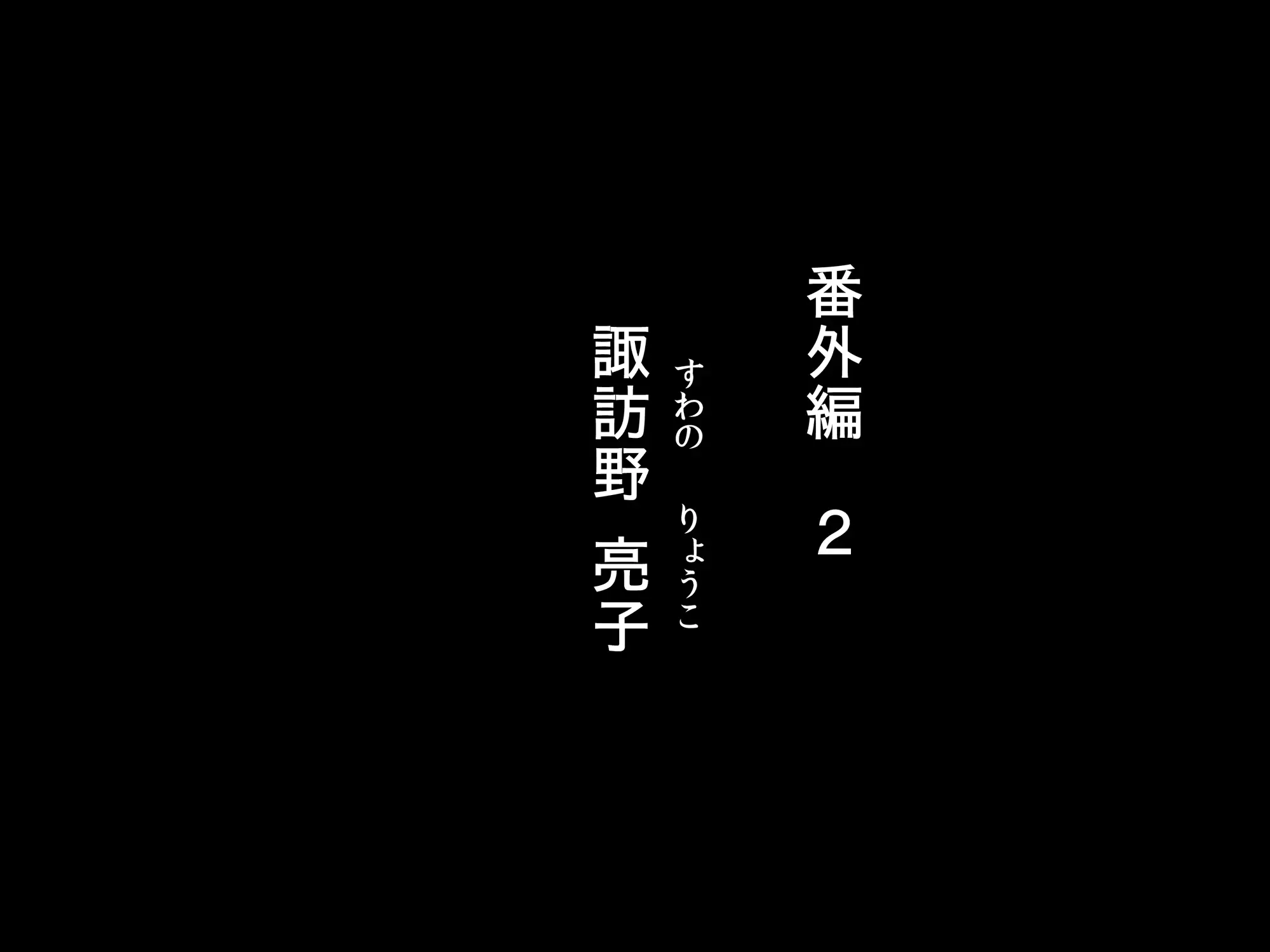 웹툰 이미지 40