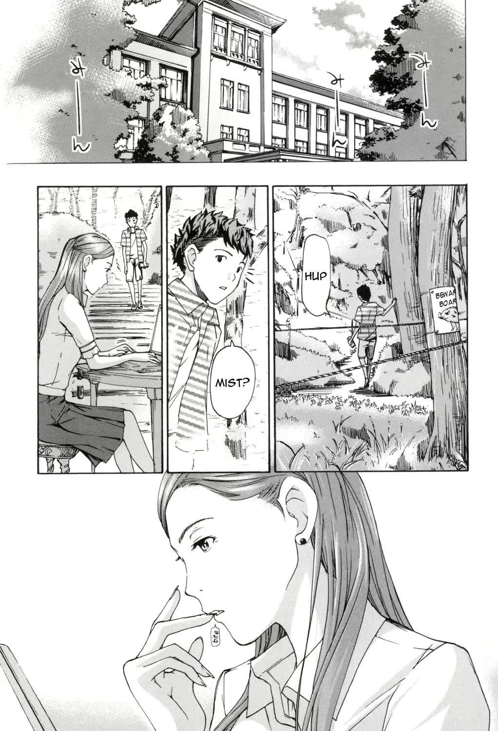 웹툰 이미지 165