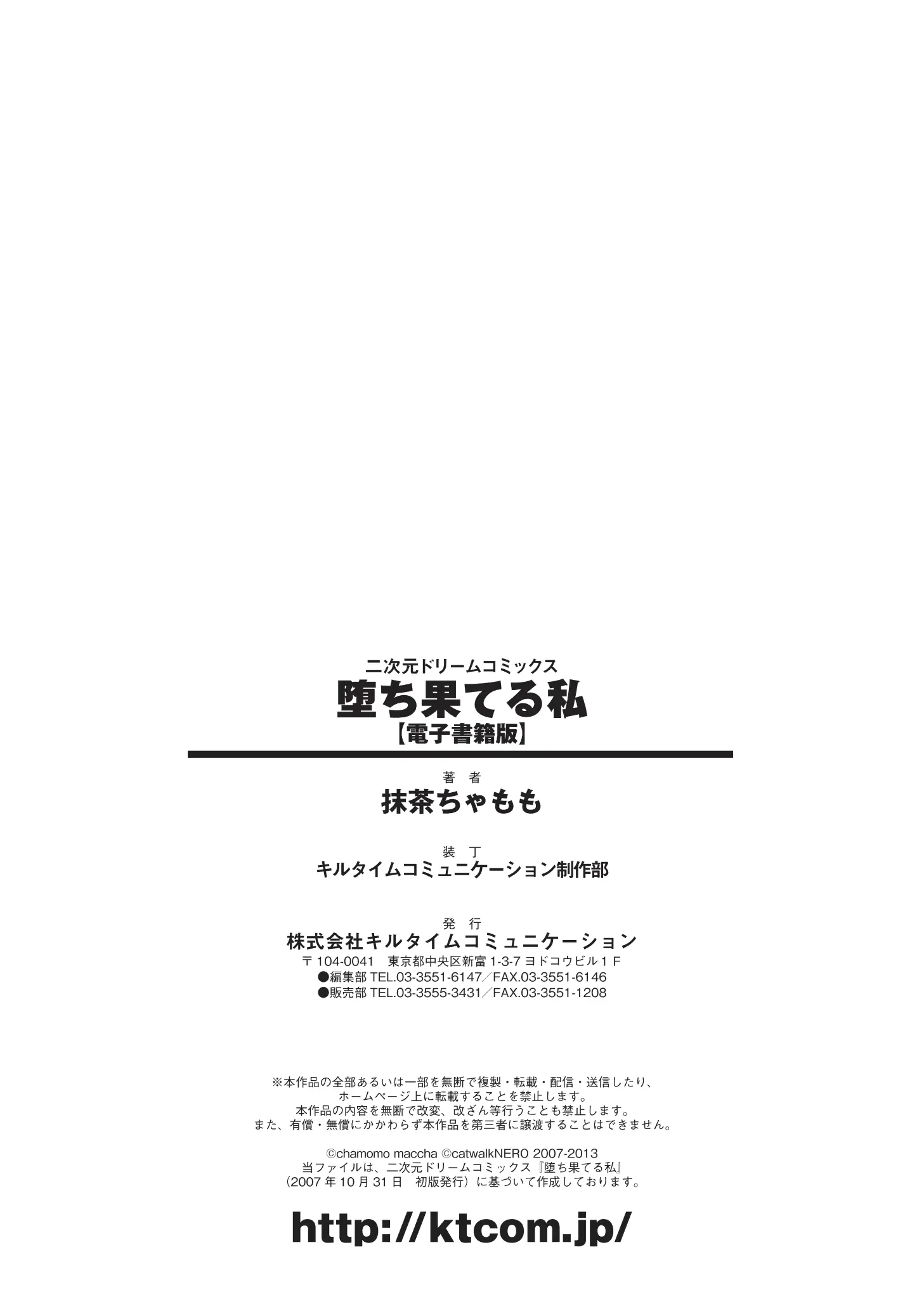 웹툰 이미지 166
