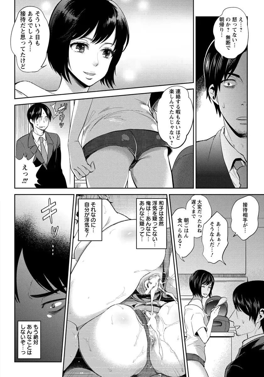 웹툰 이미지 363