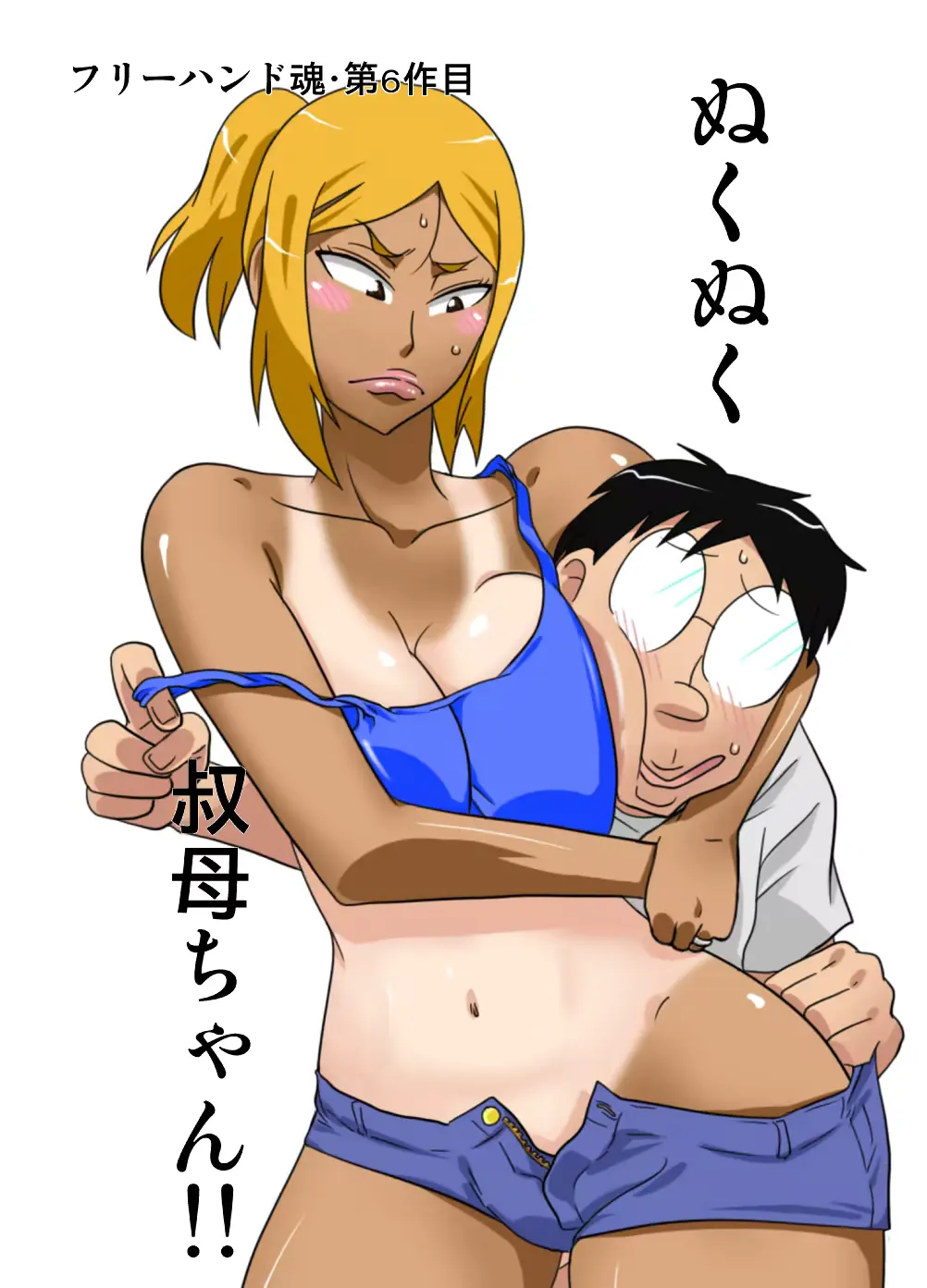 웹툰 이미지 0