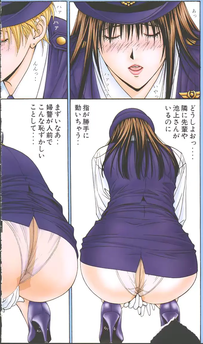 웹툰 이미지 32