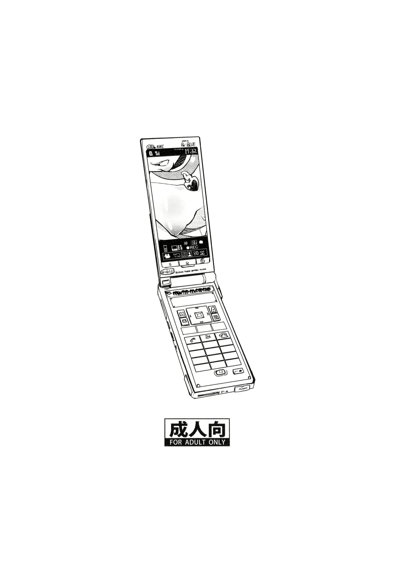 웹툰 이미지 25