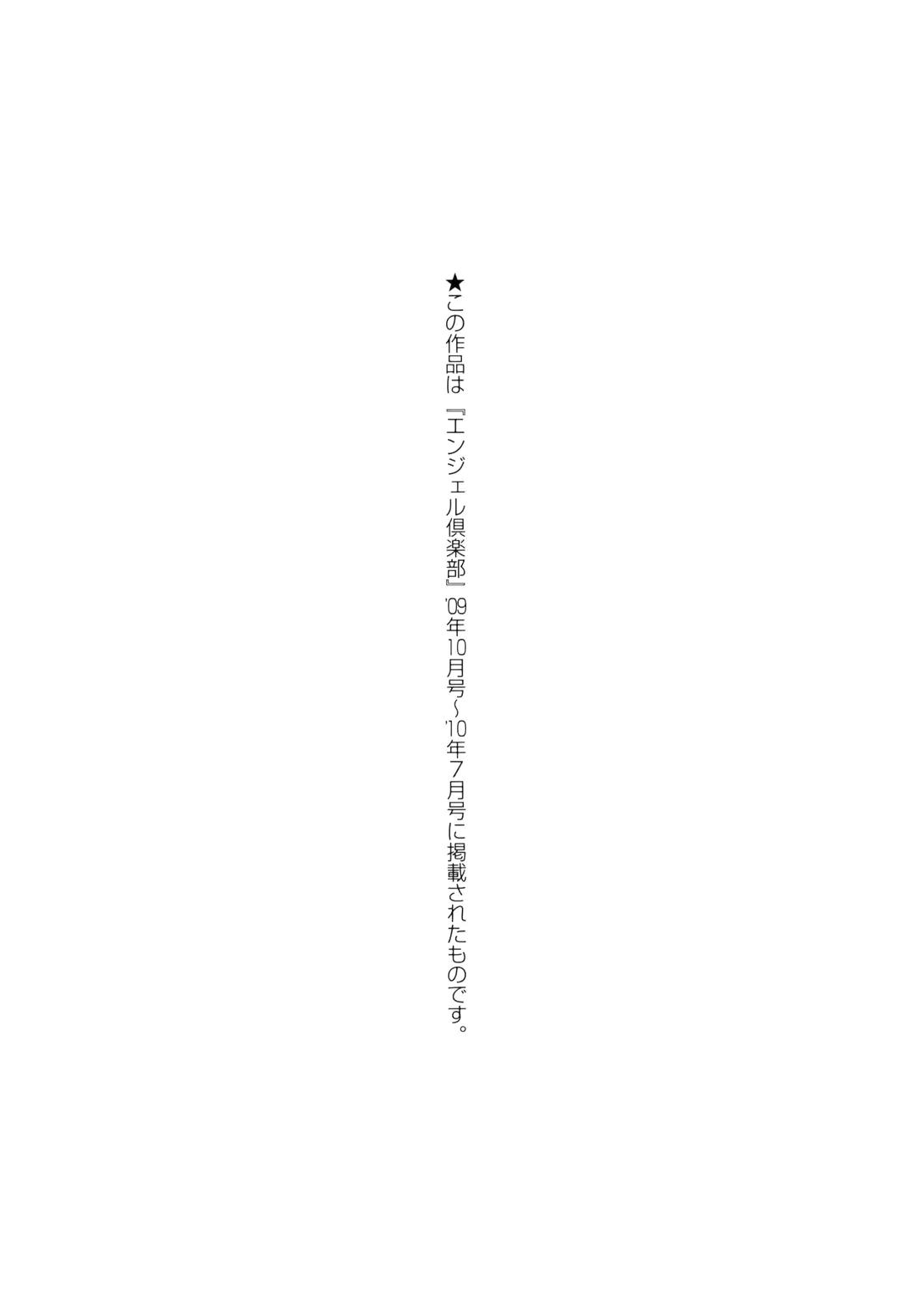 웹툰 이미지 180
