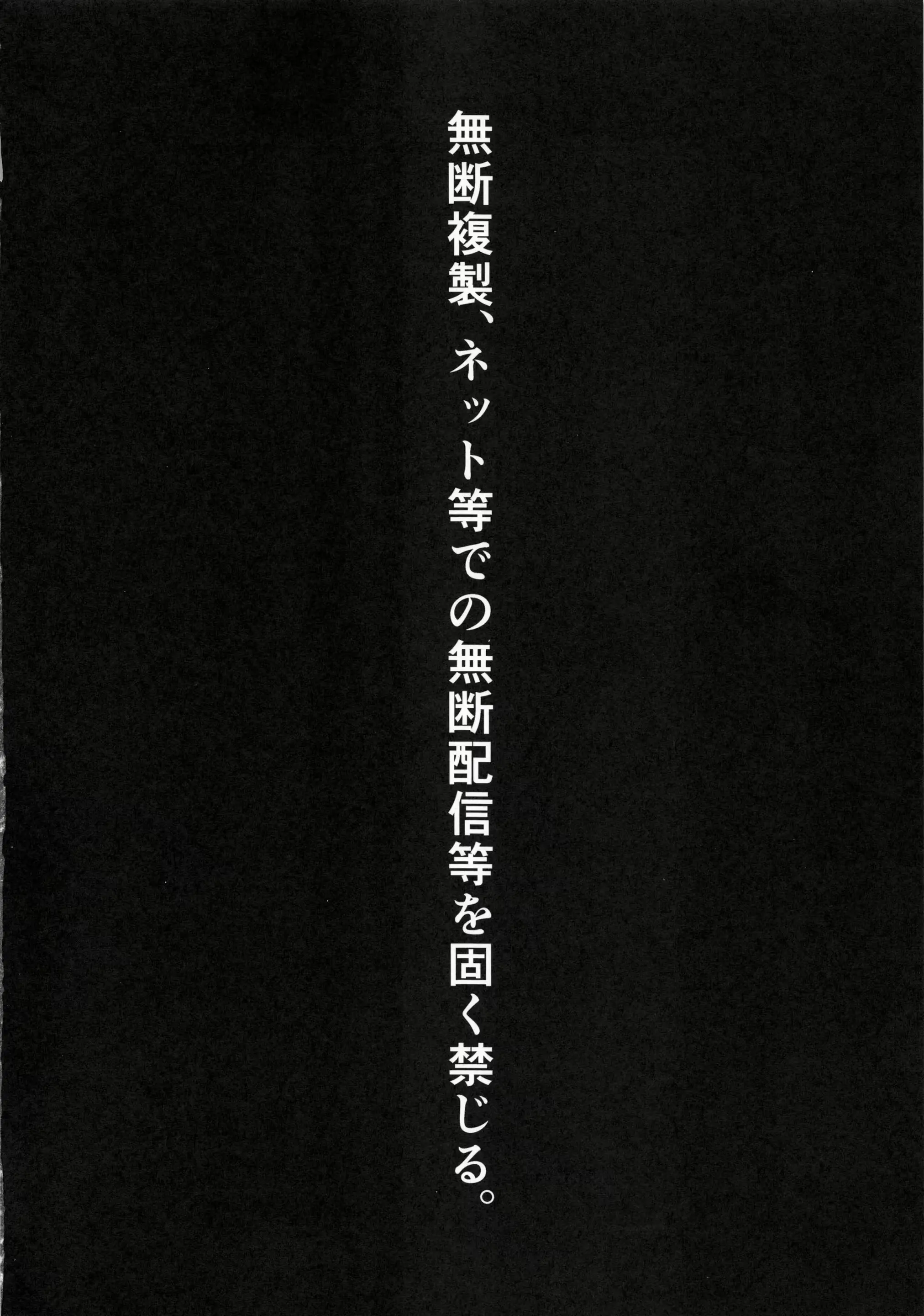 웹툰 이미지 20