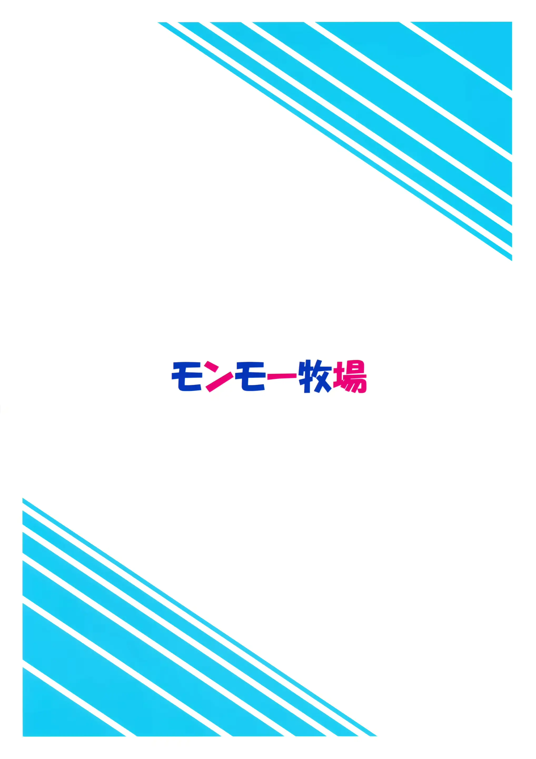 웹툰 이미지 25