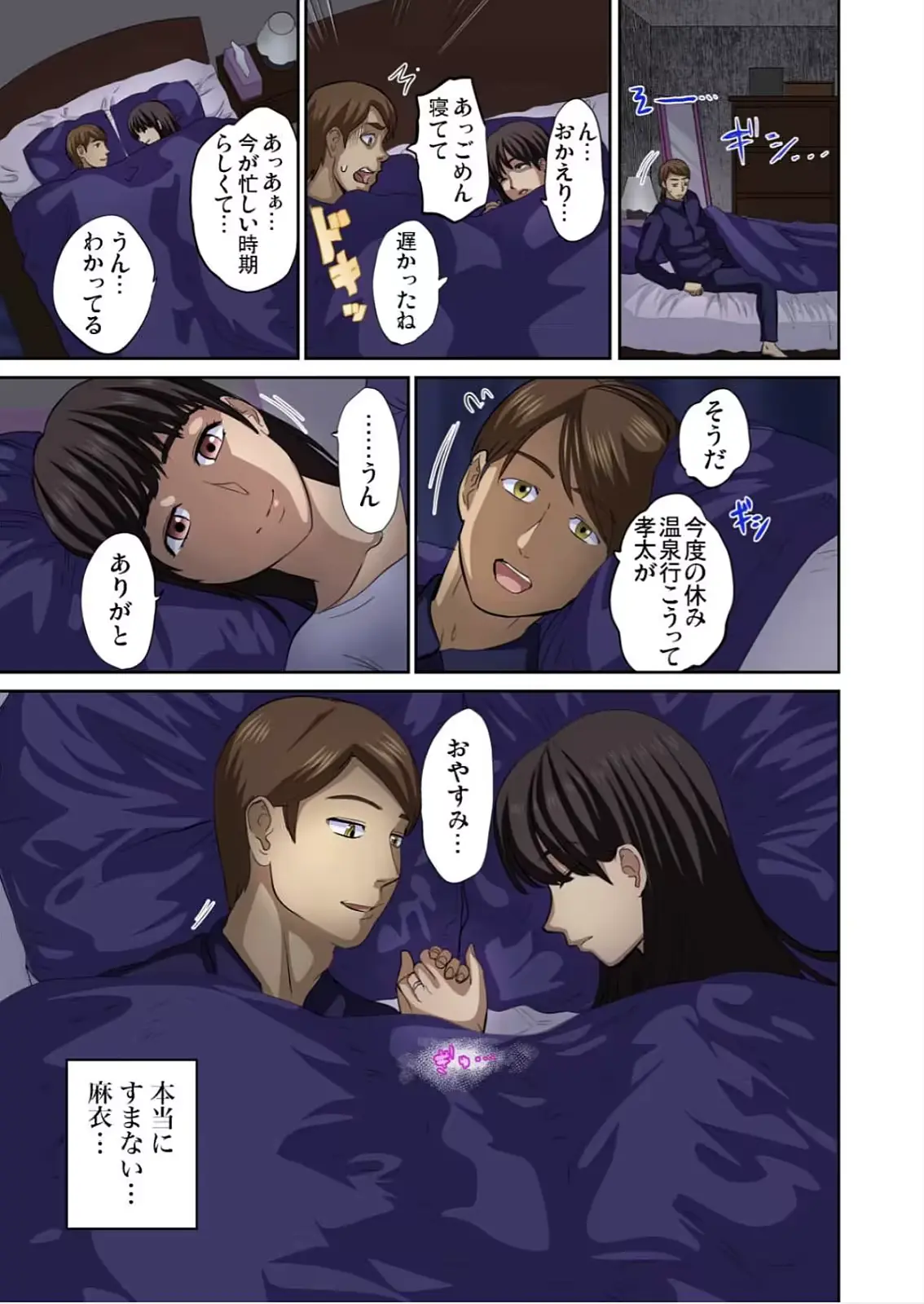 웹툰 이미지 306