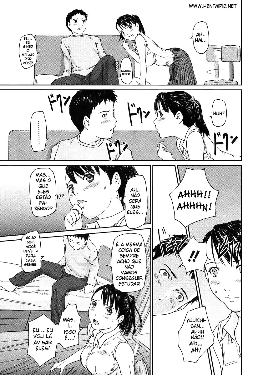 웹툰 이미지 192