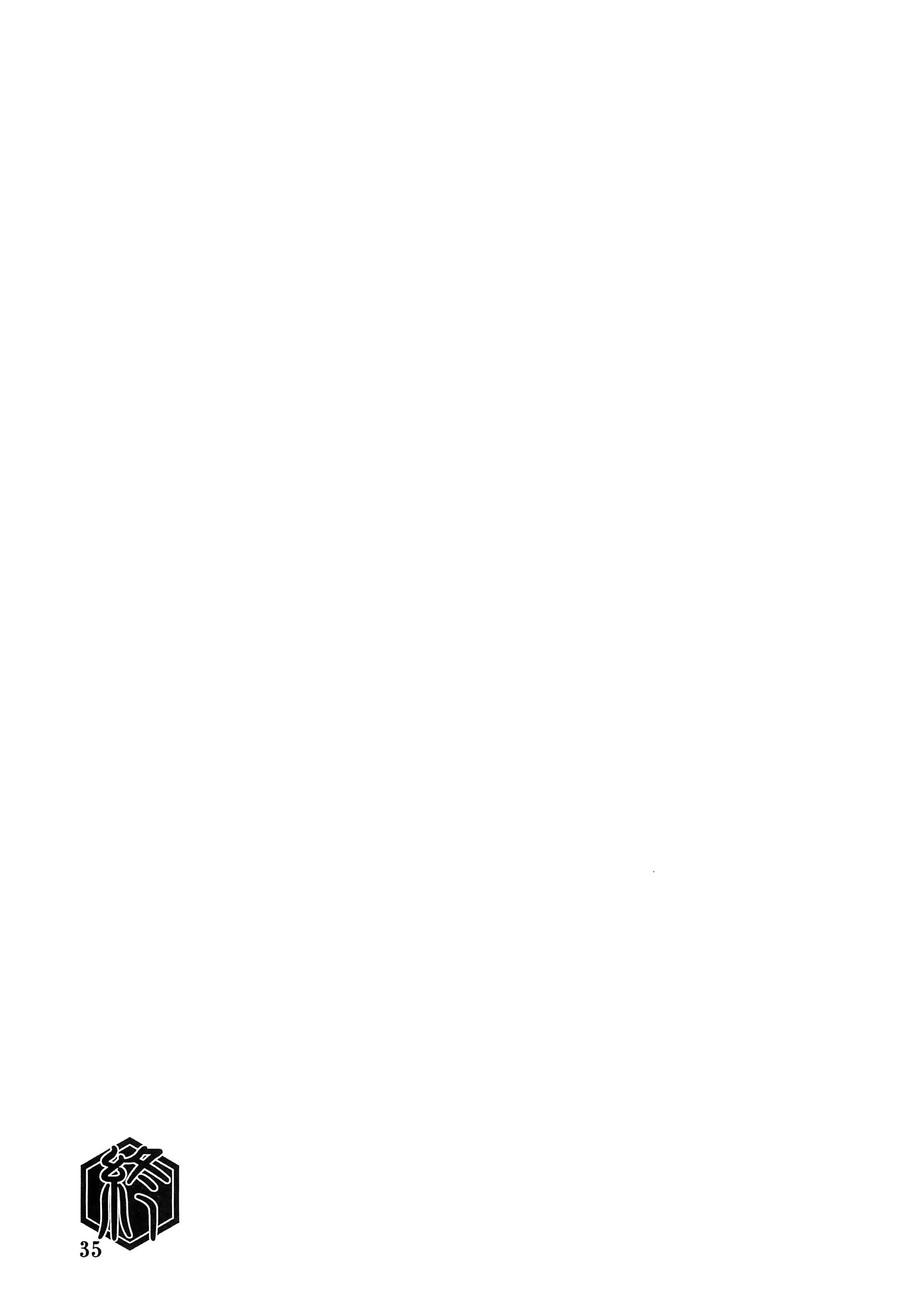 웹툰 이미지 33