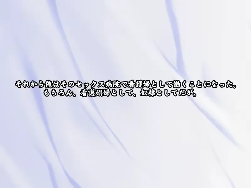 웹툰 이미지 28