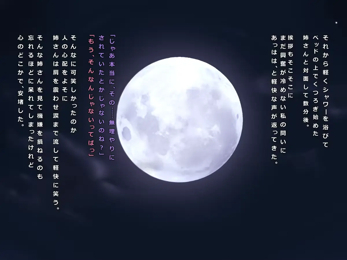 웹툰 이미지 21