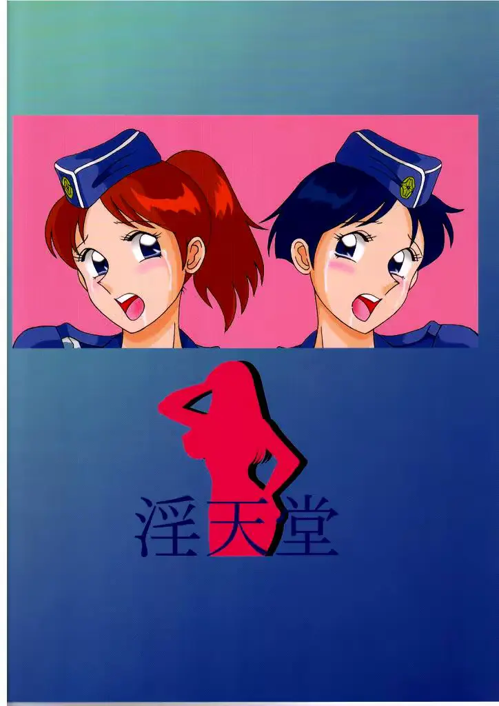 웹툰 이미지 20
