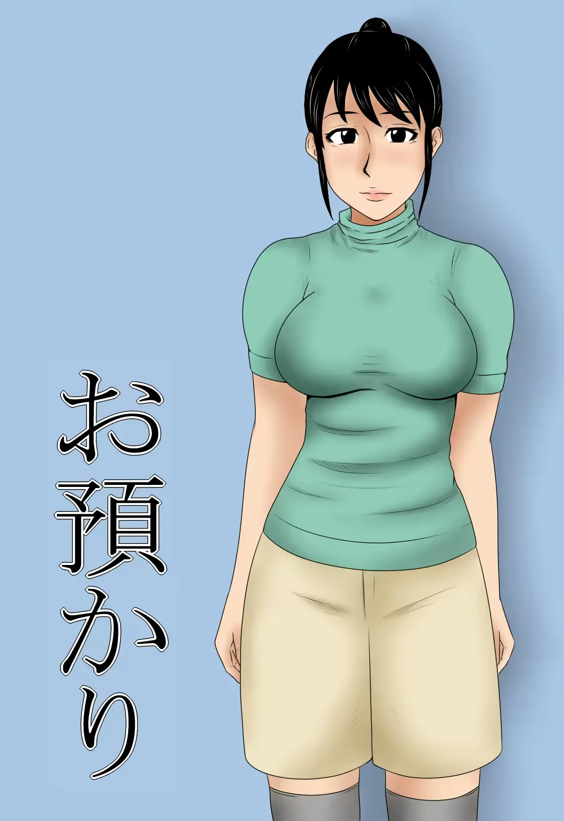 웹툰 이미지 0