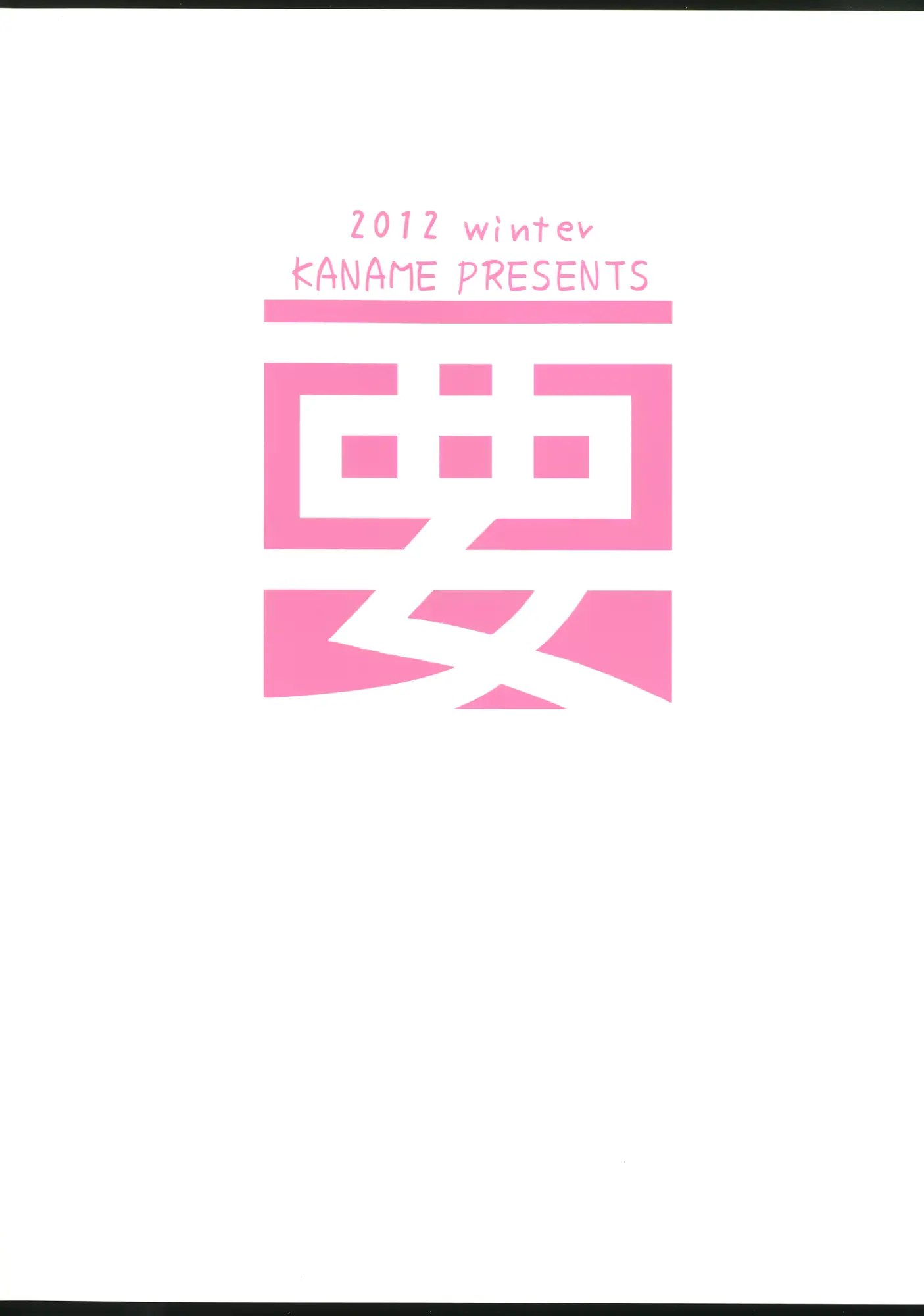 웹툰 이미지 25