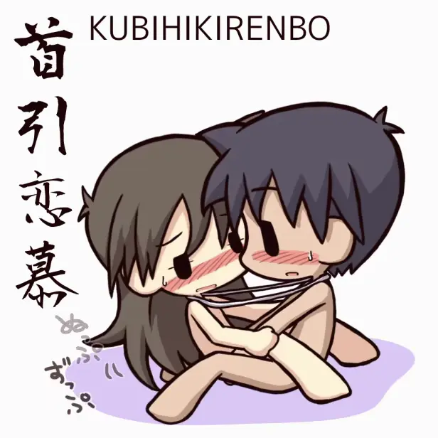 웹툰 이미지 22