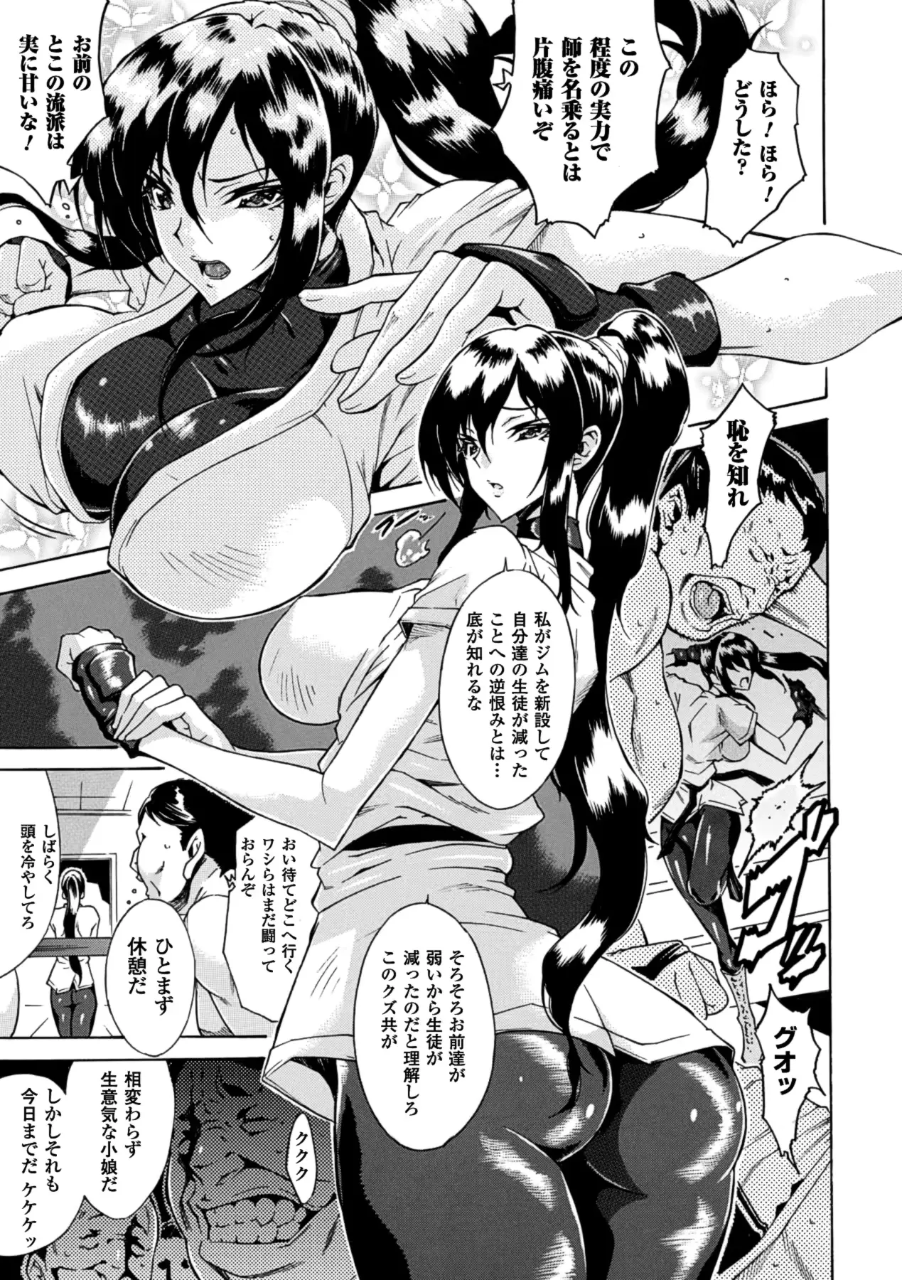 웹툰 이미지 22
