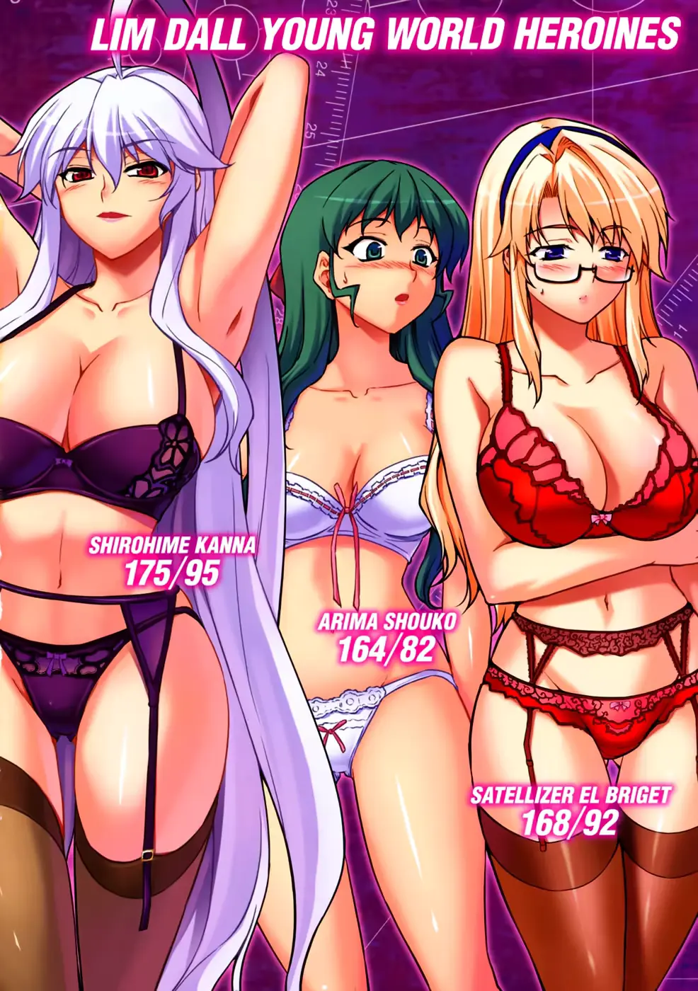 웹툰 이미지 3