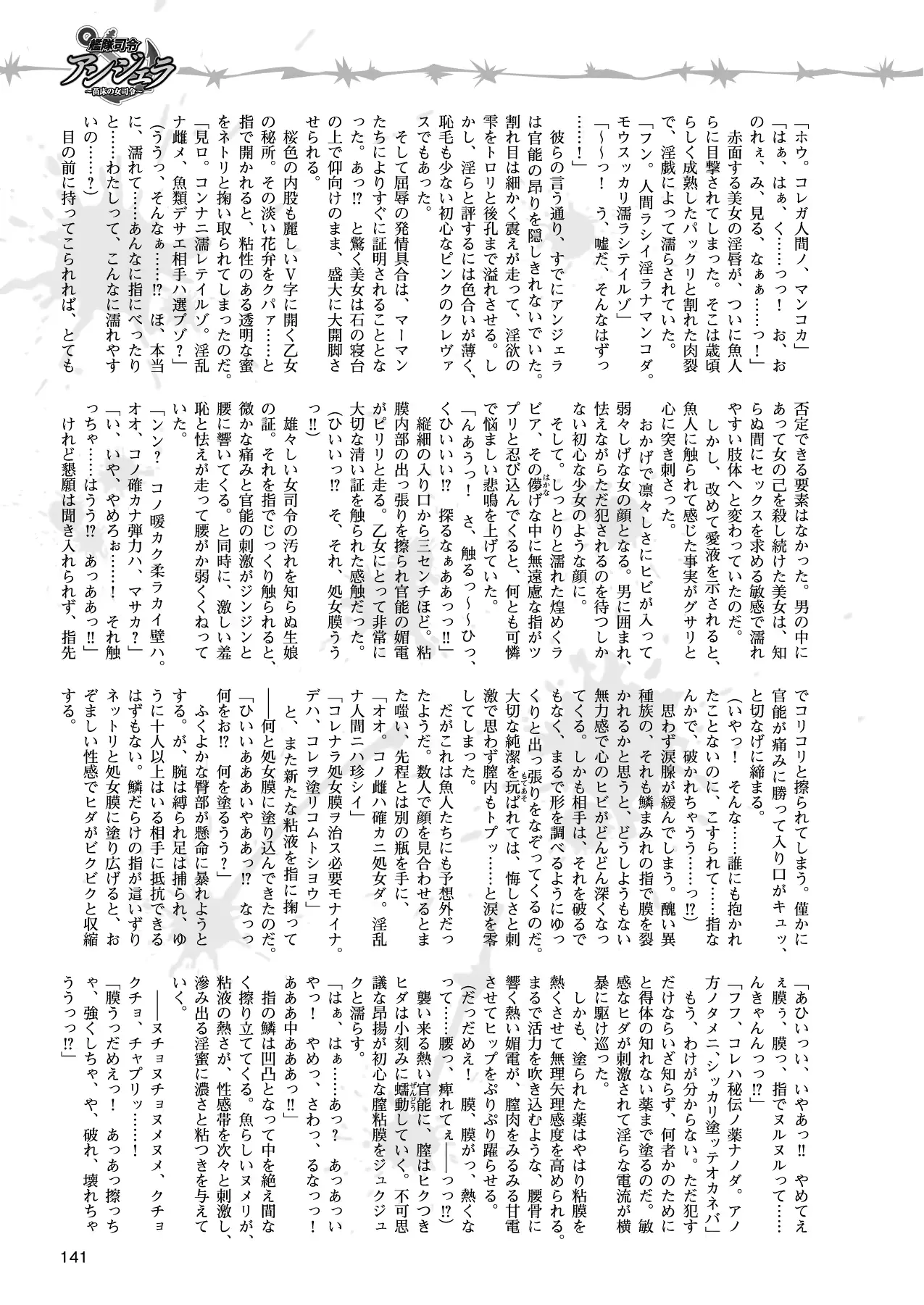 웹툰 이미지 130