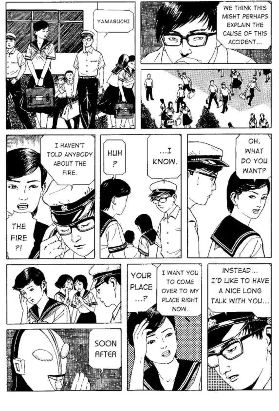 웹툰 이미지 78
