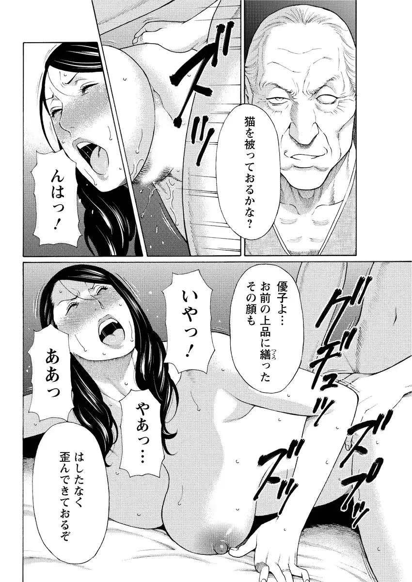 웹툰 이미지 97