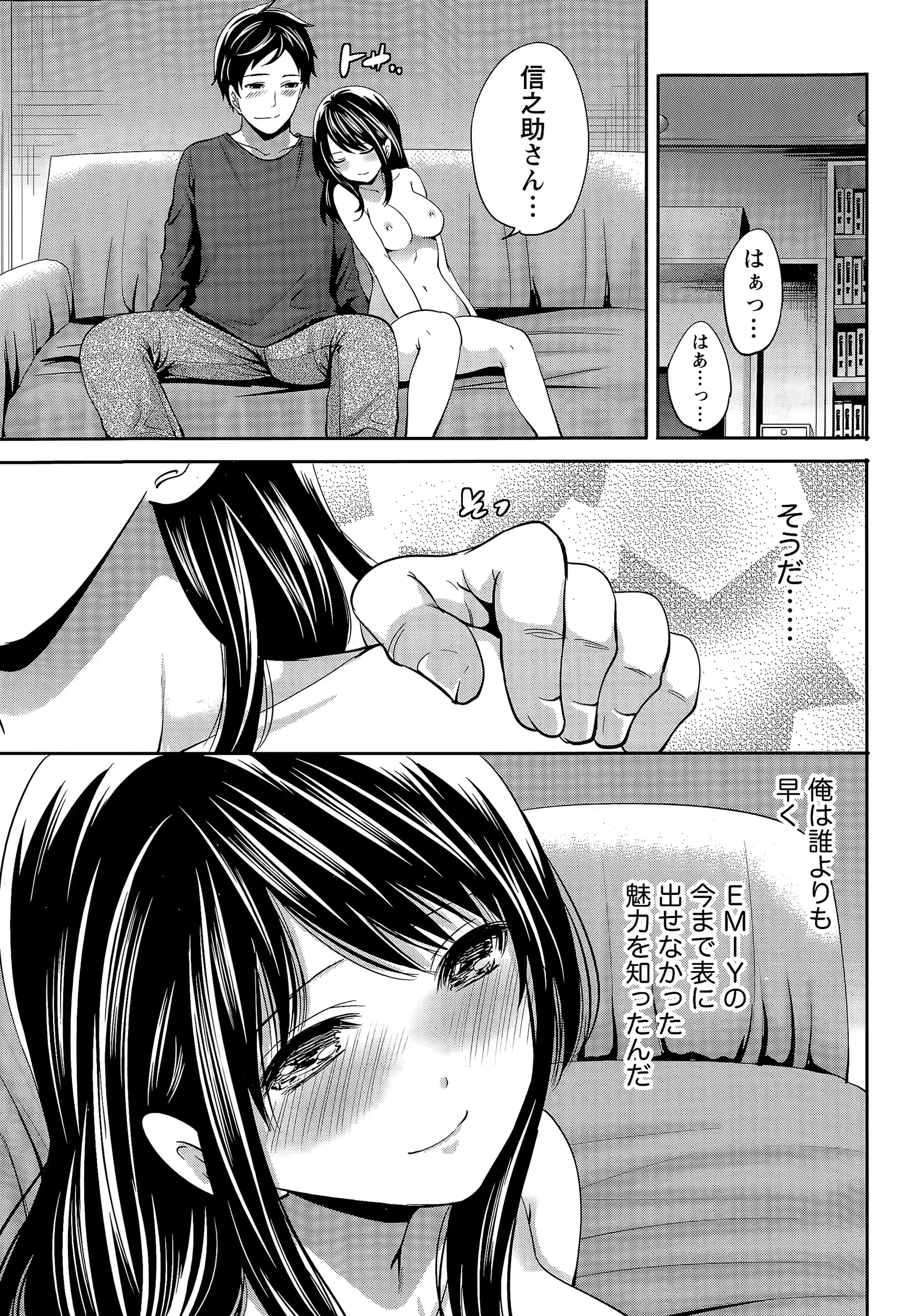 웹툰 이미지 96